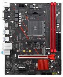 Материнская плата JGINYUE A520M-H mATX AM4//2xDDR4/1xPCI-e16/1xPCI-e1/4xSATA3/1xM.2/4xUSB3.2/