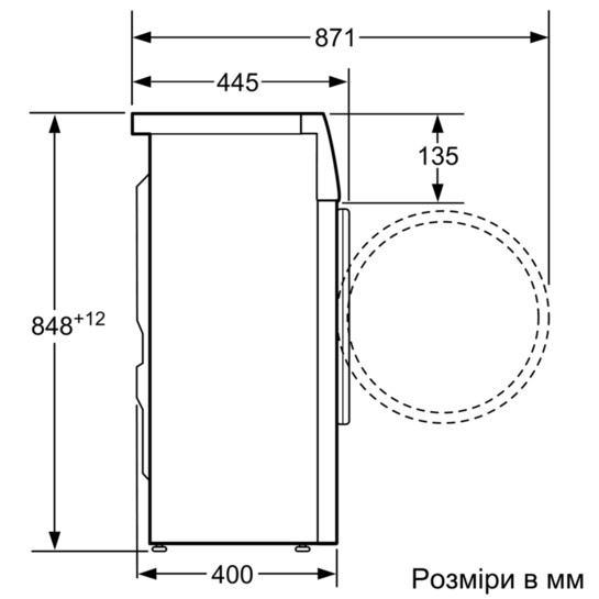 fa86bi8mpj2