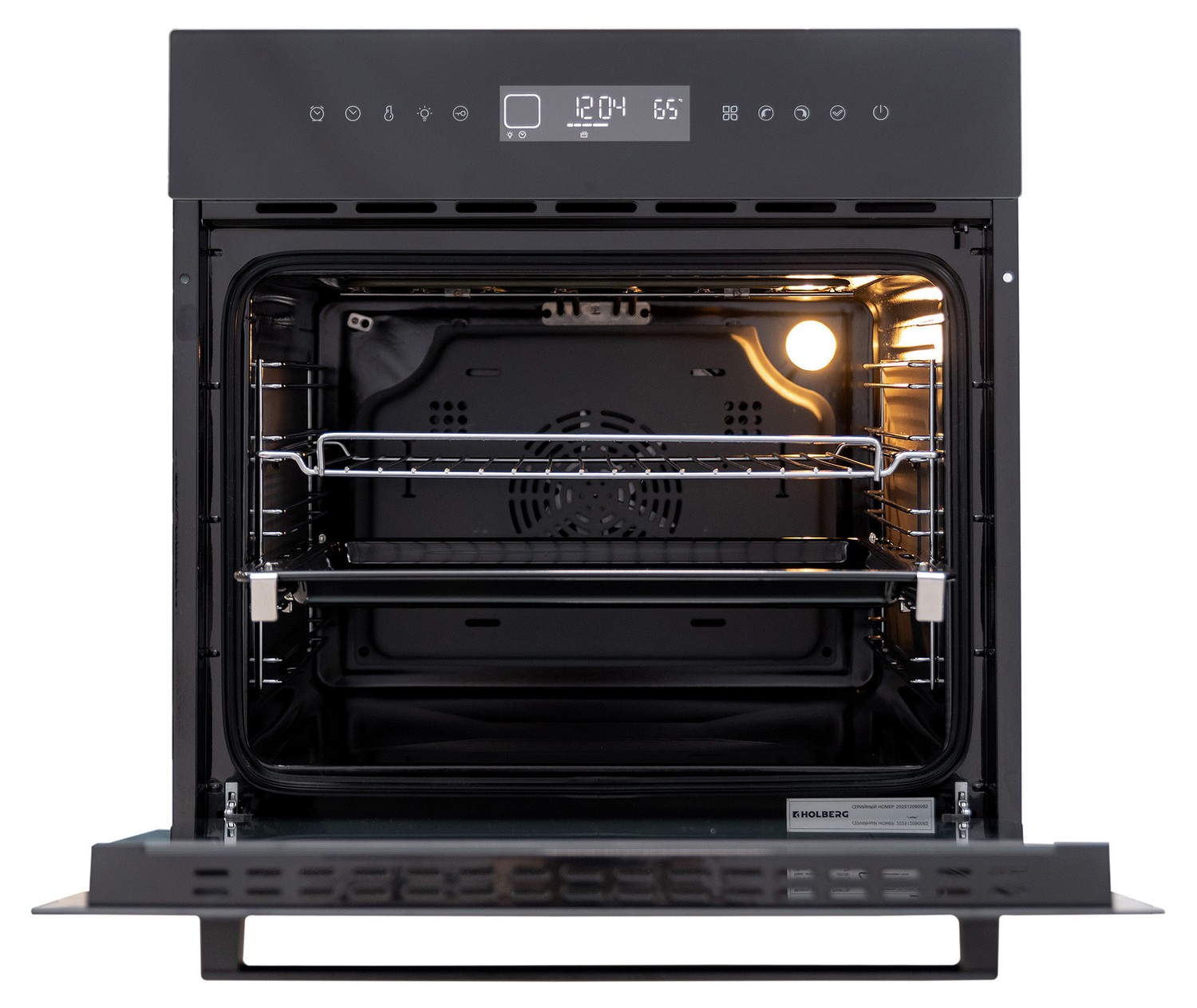 1a444d78-766f-423d-a5a9-a788ad5d0723