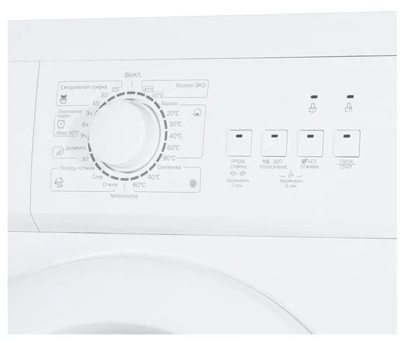 orig - 2020-11-30T104139.373