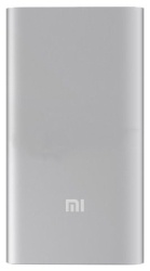 Внешний аккумулятор Xiaomi Mi 50W Power Bank 20000 (BHR5121GL)