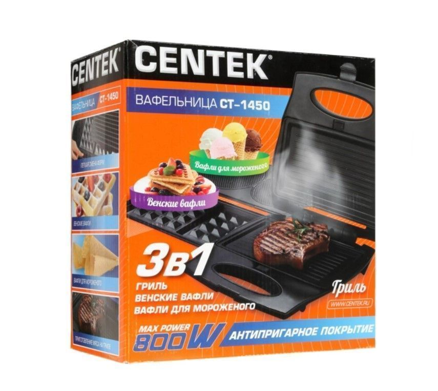 Вафельница CENTEK CT-1450. Аэрогриль CENTEK CT-1450. Бутербродница CENTEK CT-1450. Прибор со сменными панелями CENTEK CT-1450.