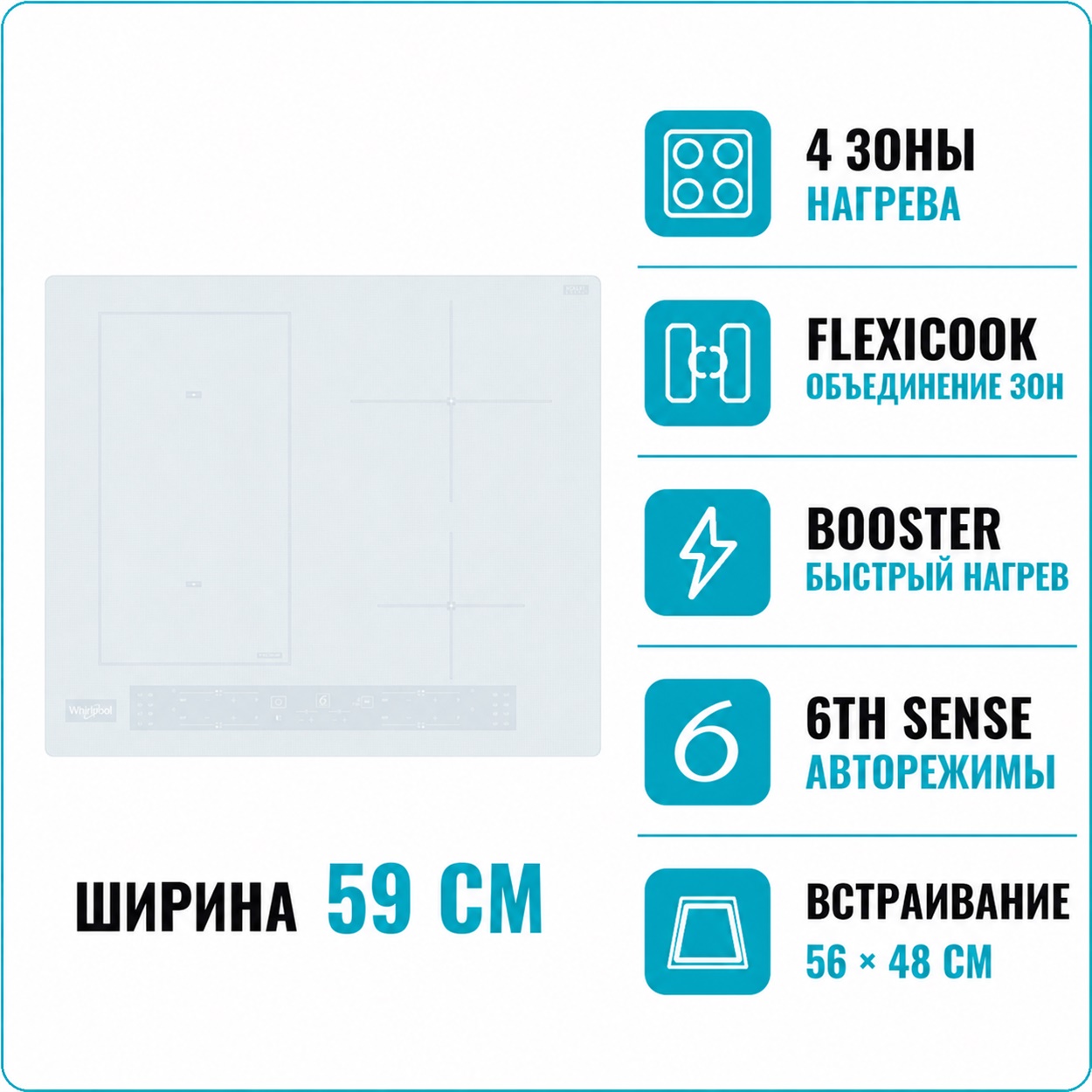 Whirlpool WL B4560 NE-W