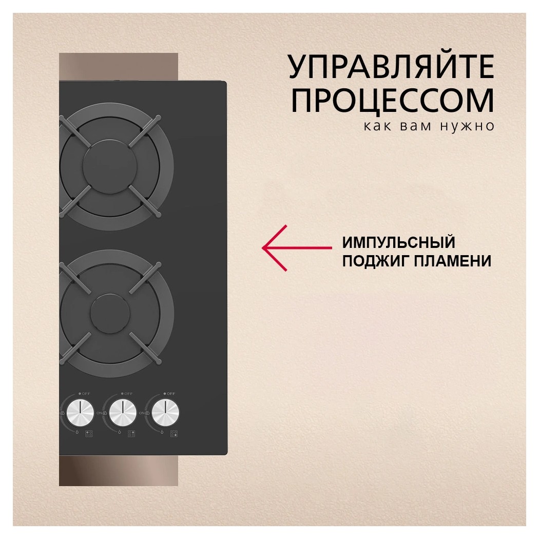 239150212