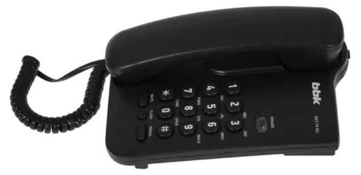 539117071