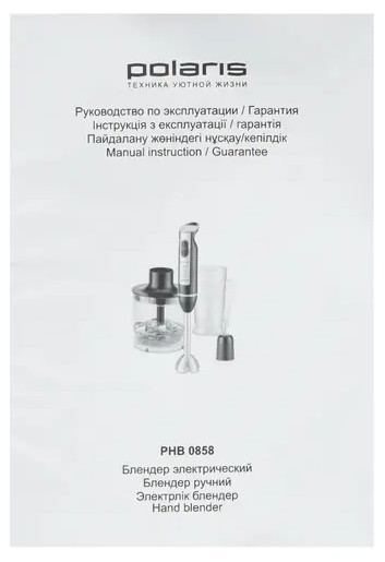 939103735