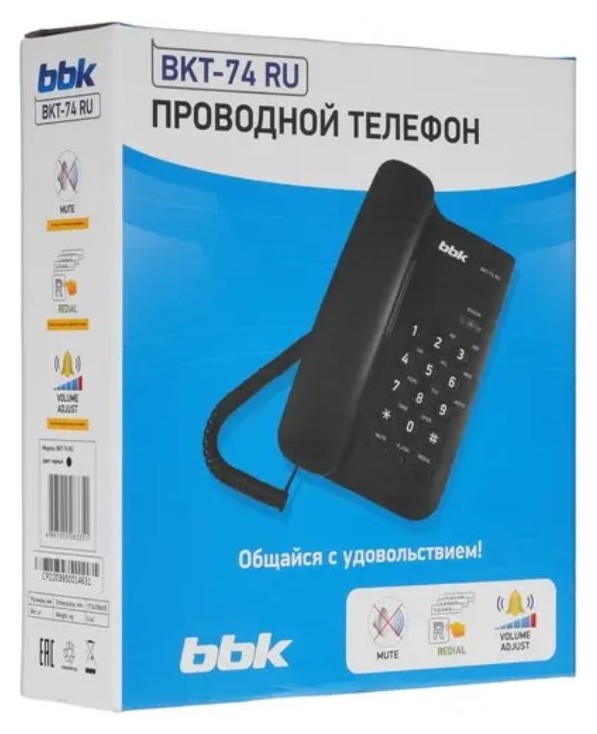 1039117071