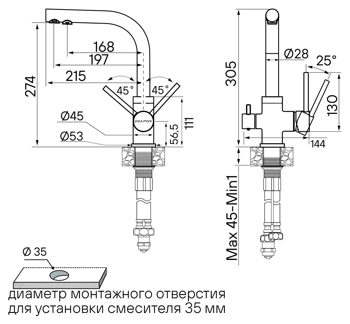 439146250