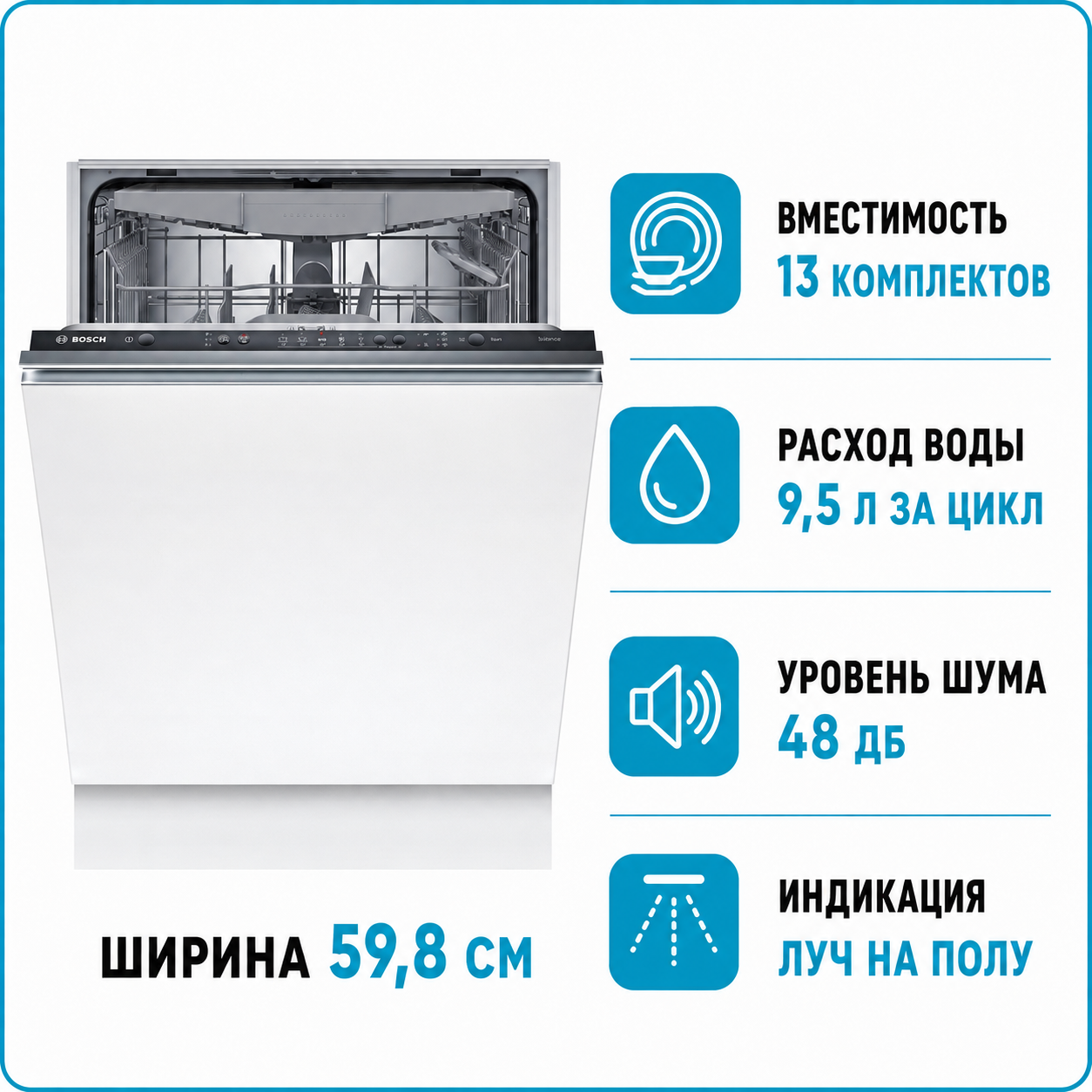ChatGPT Image 5 авг. 2026 г., 17_41_16