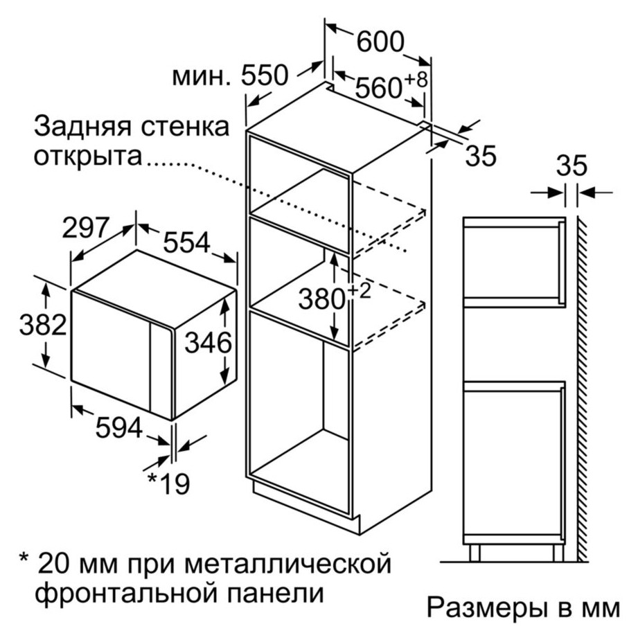 539109759
