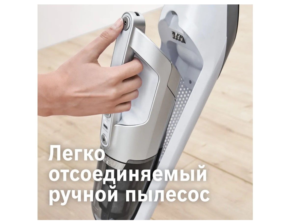 Пылесос Bosch BBH 3ALL28 купить в Калининграде недорого, описание,  характеристики, цены на сайте - интернет-магазин Уйма