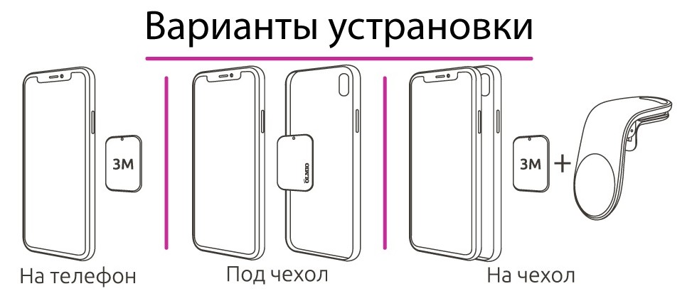 439117798