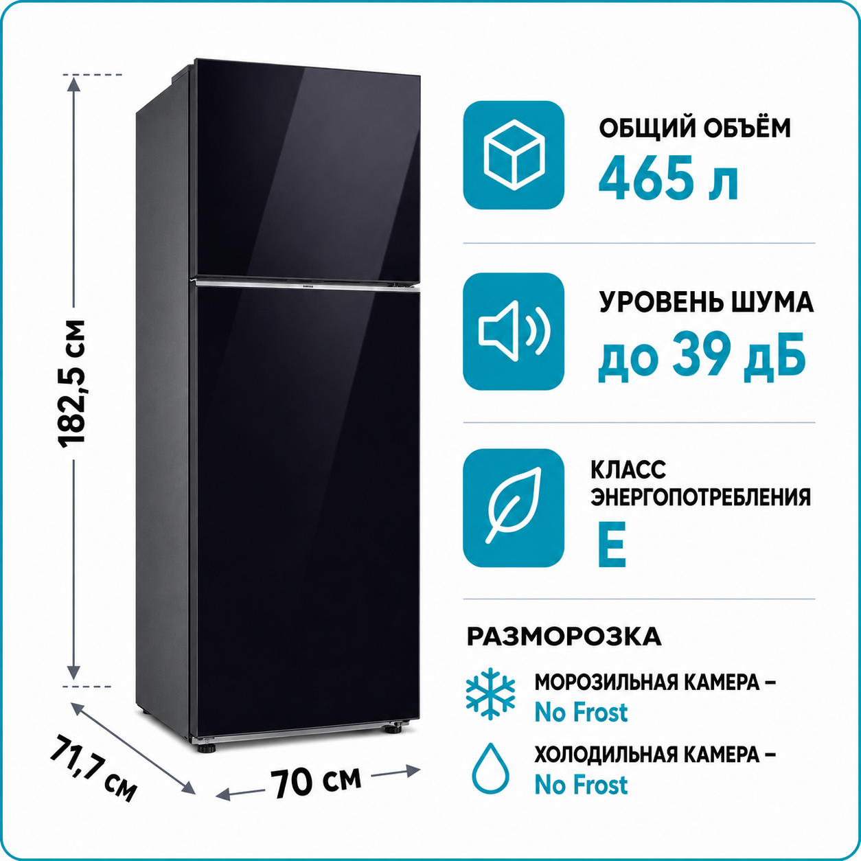 Холодильник Samsung RT 47CB662622EO