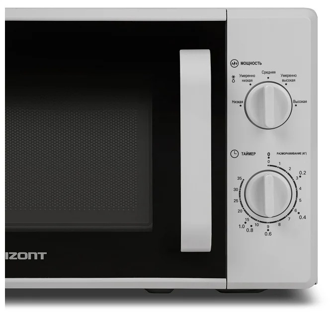 orig - 2020-10-14T161813.838