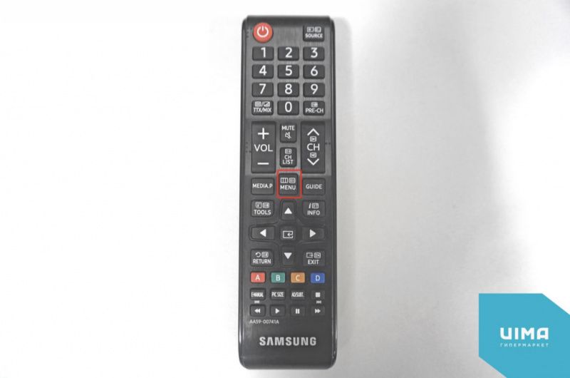 Настройка телевизора Samsung