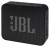 Портативная колонка JBL GO Essential Black