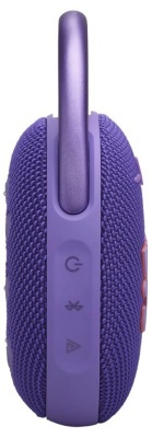 Портативная колонка JBL Clip 5 Purple