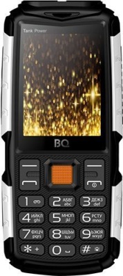 Телефон мобильный BQ 2430 Tank Power Silver