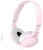 Наушники Sony MDR-ZX110 Pink