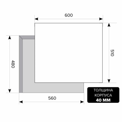 Варочная поверхность газовая LEX GVS 640 IX