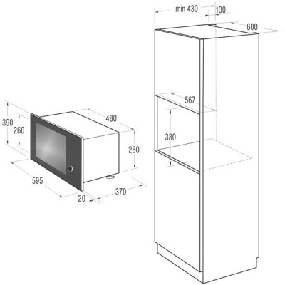 Микроволновая печь встраиваемая GORENJE BM 6240SY2W