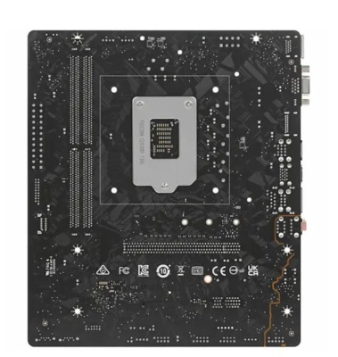 Материнская плата MSI B560M PRO-E s1200