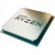 Процессор AMD AM4 RYZEN X6 R5-2600 BOX 65W 3400 YD2600BBAFBOX
