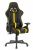 Игровое кресло Zombie VIKING A4 черный/желтый эко.кожа с подголов. крестовина пластик