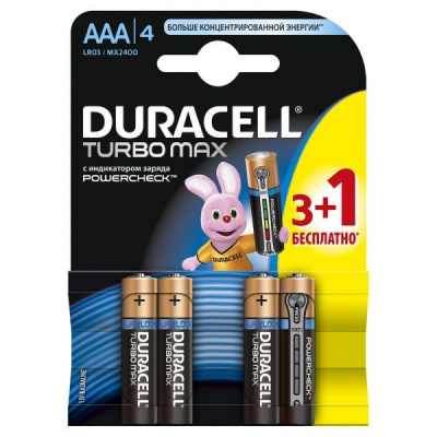 Батарейка DURACELL Turbo Max AAA BL4