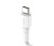 Кабель USB Type-C -  USB 2.0 белый 1м 3A Baseus Mini White