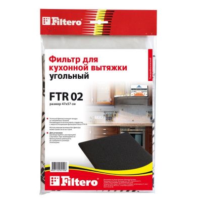 Фильтр FILTERO FTR 02 для вытяжки 560*470 мм