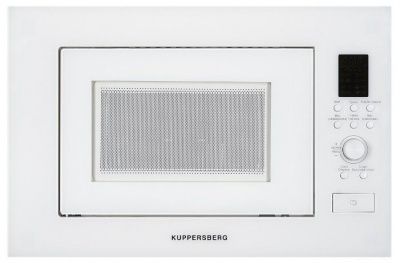 Микроволновая печь встраиваемая Kuppersberg HMW 650 W
