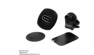 Автомобильный держатель магнитный Mage Safe для iPhone, черный Deppa