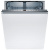 Машина посудомоечная встраиваемая Bosch SMV 45GX03E