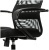 Офисное кресло BRABIX PREMIUM Stalker EX-608 PL, ткань сетка/кожзам, черный