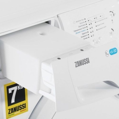 Сушильная машина Zanussi ZDP 7202PZ1