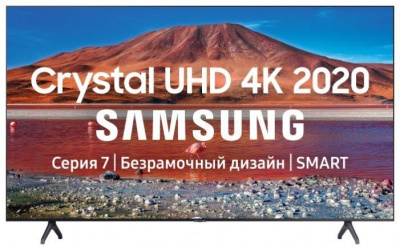 Телевизор 43" Samsung UE43TU7100U 4K Smart