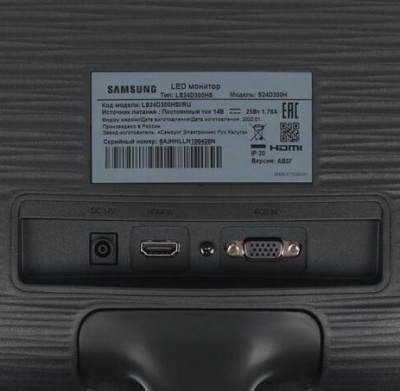 Монитор 24" Samsung S24D300H