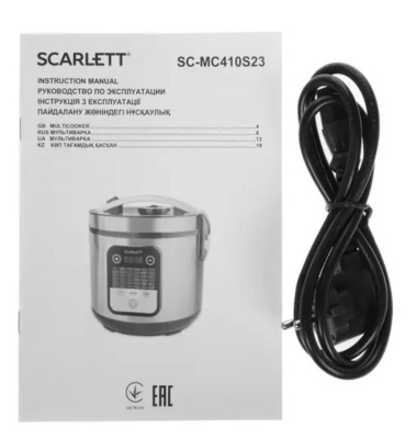 Мультиварка Scarlett SC-MC410S23