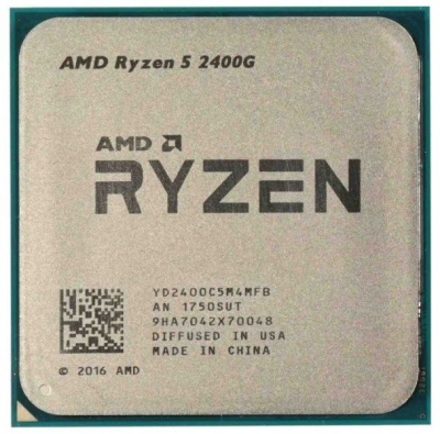 Системный блок RYZEN R5-2400G/8GB/1TB+120GB/830W/DOS