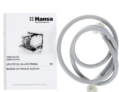 Машина посудомоечная Hansa ZWM 536WH