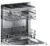 Машина посудомоечная встраиваемая Bosch SMV 25EX01R