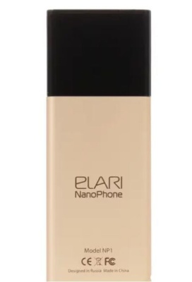Телефон мобильный Elari NanoPhone C Gold