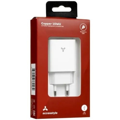 Сетевое зарядное устройство Accesstyle Copper 10WU White