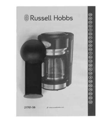 Кофеварка RUSSELL HOBBS 21701-56