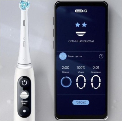 Зубная щетка Braun Oral-B iO Series 6N White