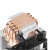 Кулер для CPU Cooler Master Hyper H411R RR-H411-20PW-R1