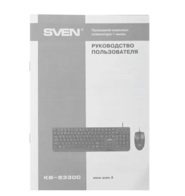 Клавиатура SVEN KB-S330C Black