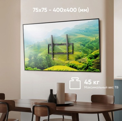 Кронштейн для телевизора Onkron TME-44B чёрный, для 26"-55", наклон 12°, нагрузка до 45 кг, расстояние до стены 25 мм