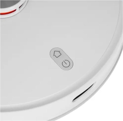 Пылесос-робот Xiaomi Lydsto R1 White EU